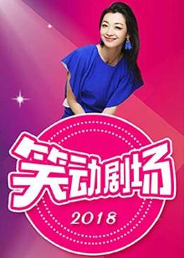 国产成人一区二区三区影院免费