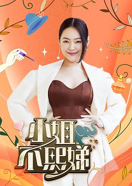 性开放的欧美大片高清播放你们要的舞蹈老师.口活毒龙篇.