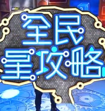 美女视频在线观看45岁熟女坦克偷情胸大屁股肥