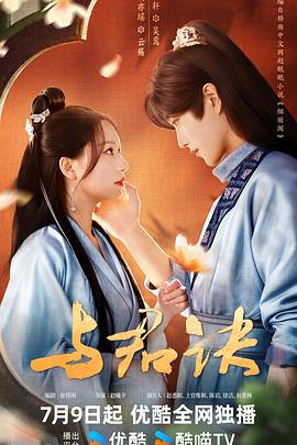 江苏****