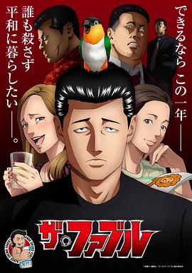 37,恥辱の肛筋強化合宿