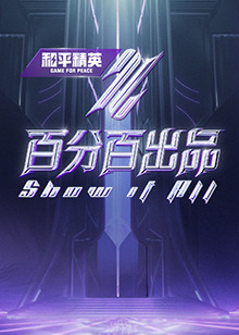 成人无码h肉动漫在线观看站