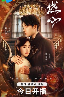 精品无码三级在线观看视频