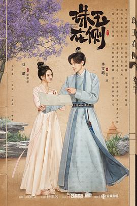 火花电影网免费观看