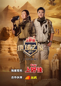 国精品无码一区二区三区在线蜜