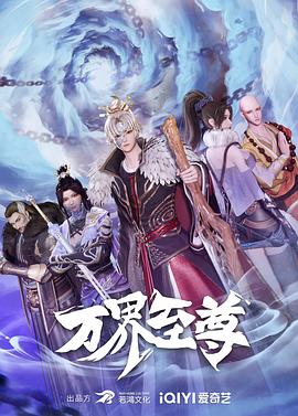 八哥电影手机版