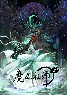 日韩欧美aⅴ综合网站发布