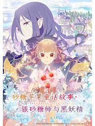 欧美日本韩国无线在码免费