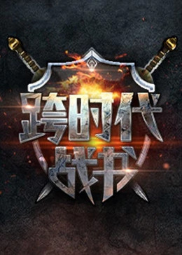网上约了个肥臀少妇