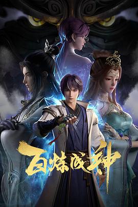 幽灵医生韩剧在线观看