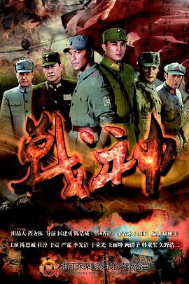 老爸老妈的浪漫史第四季