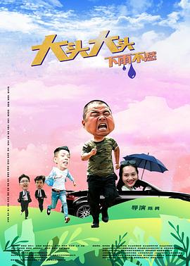 在线电影午夜