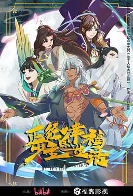 18禁无遮挡羞羞污污污污网站45岁卷发胖阿姨偷情