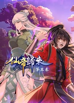 精品亚洲永久免费精品