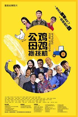 不负如来不负卿2季上映