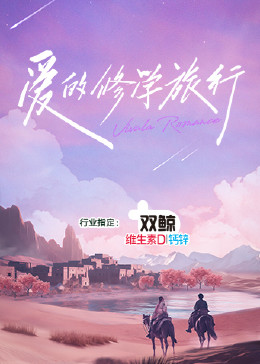 日日夜夜操操操