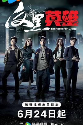 一级做a爱在线免费观看