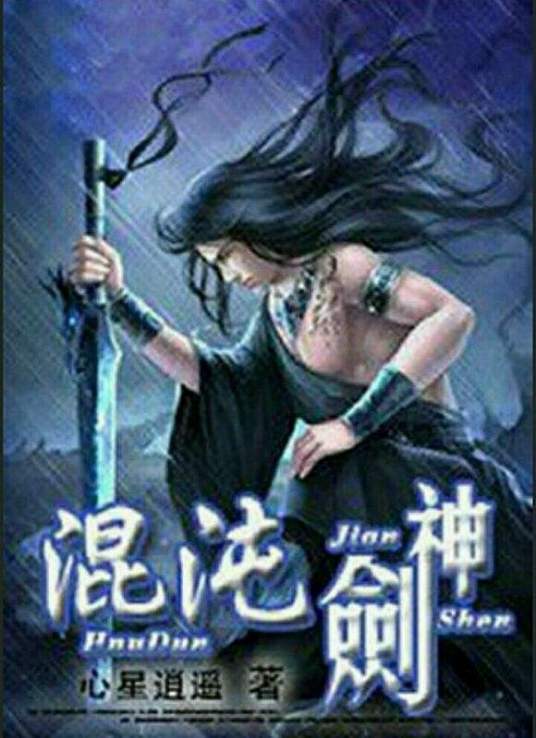 吻胸揉胸接吻内射视频