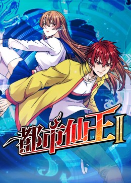 久久免费看少妇高潮A片特黄中