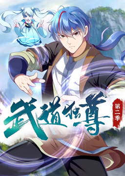 远射
