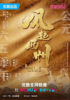 中文字幕无线码一区后入熟女大屁股