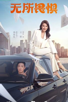 暗卫把王爷做爽翻H调教极品婊子，高颜值美人如母狗主动又骚，近距离粉嫩逼逼清晰可见=