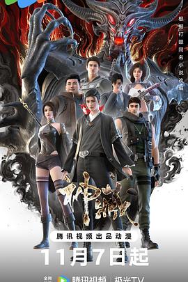 纯小希无圣光24FA