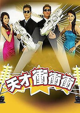 阿优之神奇萝卜1