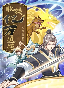 亚洲日韩欧美在线观看