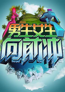 很黄很黄的曰批视频