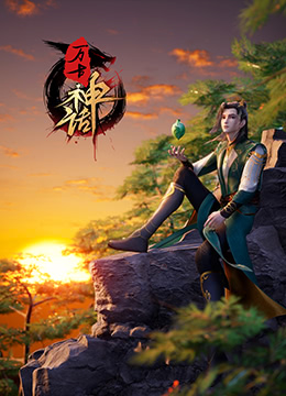 妮可·布朗·辛普森的谋杀案