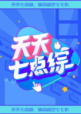巨乳#Mm056-性爱48式-吴梦梦
