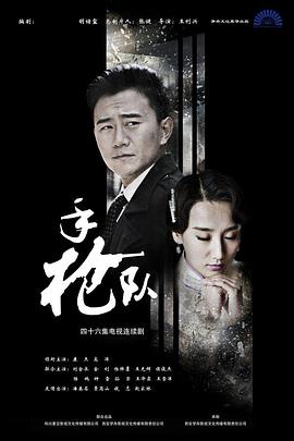 一本色道久久综合一区