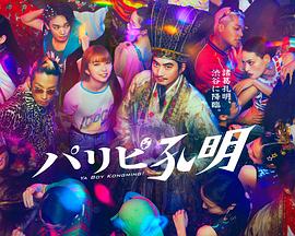 日本中文字慕在线一区二区