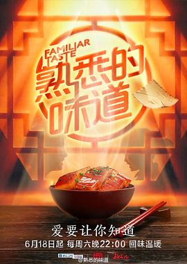 魔性之线DEVIL S LINE