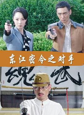 如影随心