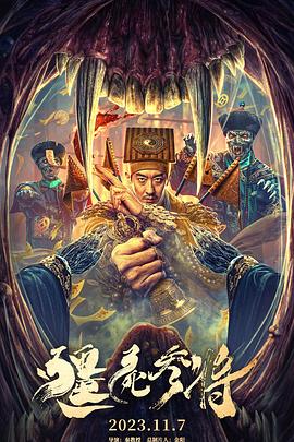 久久大香萑太香蕉av