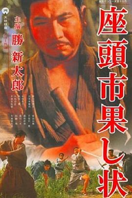 曰韩亚洲av人人夜夜澡人人爽