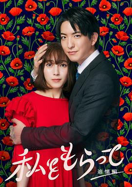 呦交小u女精品视频