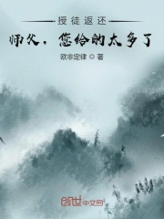 黄在线综合亚洲欧美日韩视频在线