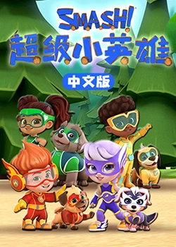 最远的你