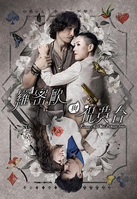 欲火中烧私教老师
