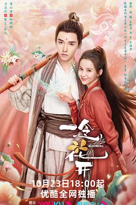 吃奶玩逼亲小嘴