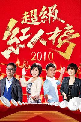 阳台门 陈怡