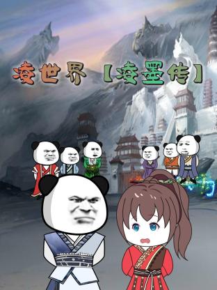 中文字幕日本有码视频在线