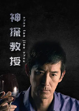 国产高清最新在线看片