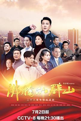 1/2次同床