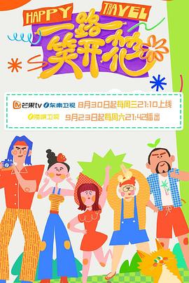 狠狠爱亚洲五月婷婷av