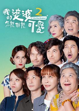 json在线