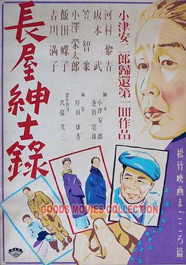差差差很疼30分钟无遮掩后入黑丝熟女